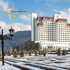 Kensington Hotel Pyeongchang